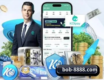 BOB电竞 APP 深度功能