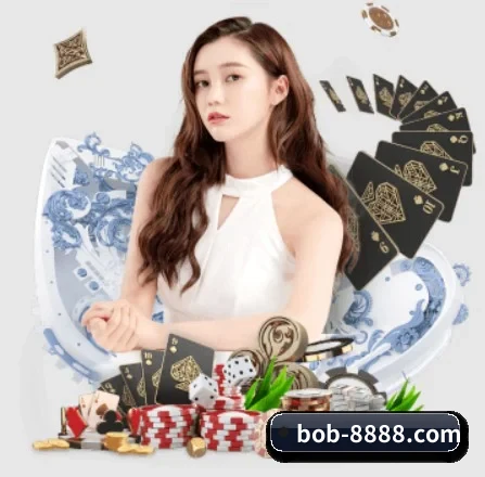 BOB电竞 APP